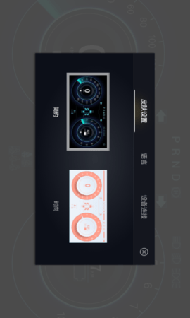 TeslaOBD 1.0.2  2
