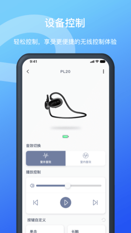Allway 2.15.5  1
