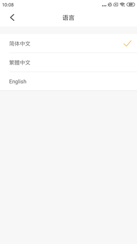 伊朵可视 1.0.046 安卓版 2