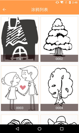绘画画板 3.1  2