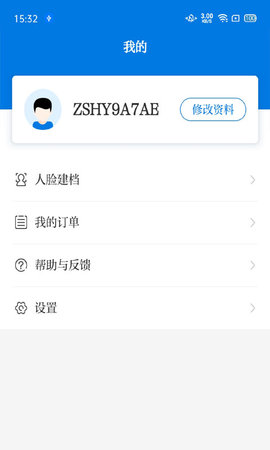 医教培训 1.10.1  1