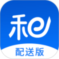 和易生活骑手