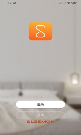 小喜智能 1.0.5  1