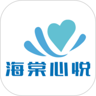 海棠心悦