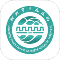 柳州市中医医院app下载安装-柳州市中医医院官方版