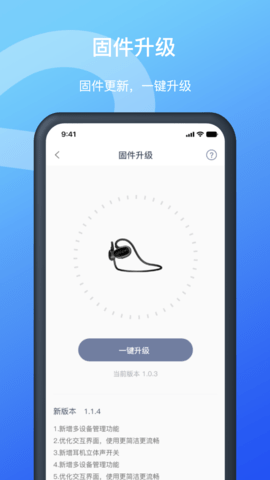 Allway 2.15.5  3