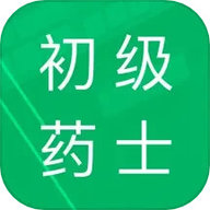 初级药士考试题库 3.4.15.20240814 最新版