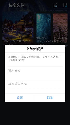 西瓜影音播放器 1.1.3 官方版 1