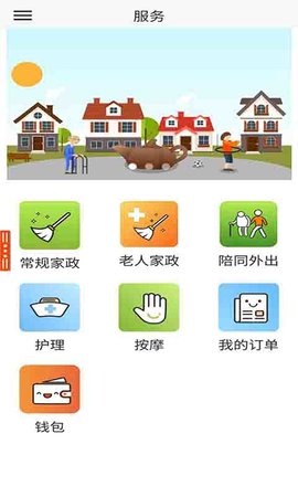 托me 1.10.327 最新版 1