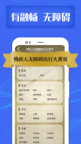 融畅 3.6.2  1