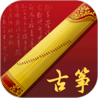 完美古筝 1.0.2 