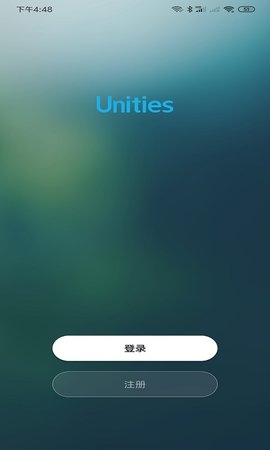 UnitiesHome 1.0.3  1