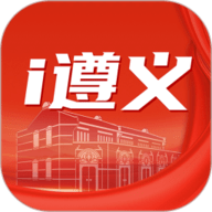 i遵义 2.3.1 