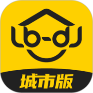 鲁班到家城市版 1.1.0 