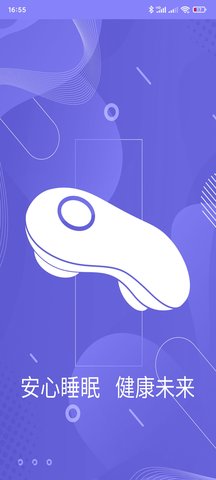 GYMPAD 5.7 最新版 2