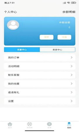 bubu游戏 v1.0.3 最新版 3
