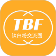 钛白粉交流圈 v1.1.1 安卓版