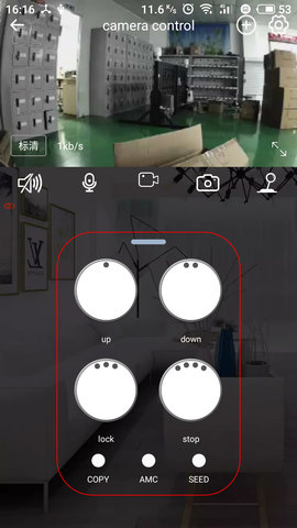 iDoor 1.52.92  1