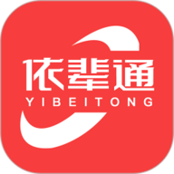 依辈通app下载-依辈通手机版