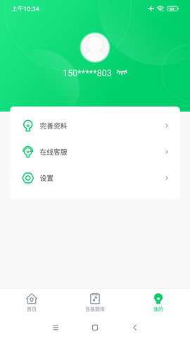 艺术评价 1.1.7  4