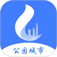 四川天府新区智慧门户app下载-四川天府新区智慧门户官方版