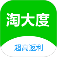 淘大度返利app下载安装-淘大度返利购物平台