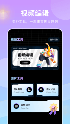 桃花视频 1.5  3