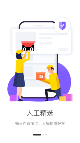 卷多多 v1.1.0 最新版 3