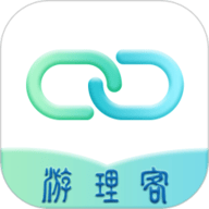 游理客智慧教育发展平台 2.1.3 