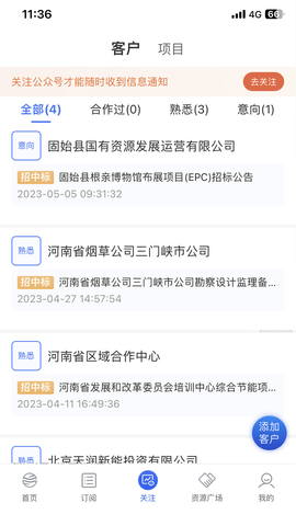 小海带 0.3.7  1