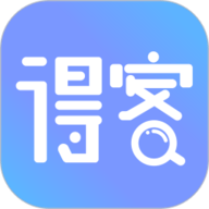 得客app下载安装-得客易查查手机端