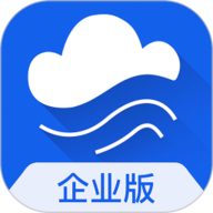蔚蓝企业版 2.4.5 官方版