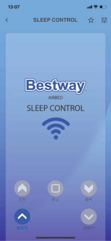 Bestway 2.2.74  3