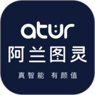 阿兰图灵app下载安装-阿兰图灵手机版