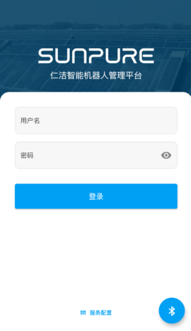 仁洁云 1.9.01  1