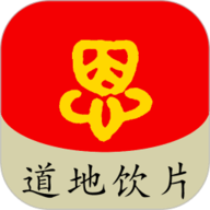 恩长健