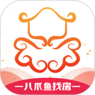 八爪鱼找房app下载安装-八爪鱼找房平台下载