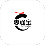 惠通宝