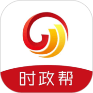 时政帮 3.2.1.0 