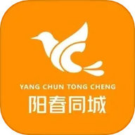 阳春同城app下载安装-阳春同城交易论坛