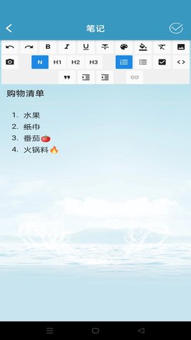 InNote 1.2.5 最新版 1