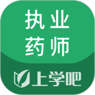 执业药师题库通下载-执业药师题库通app