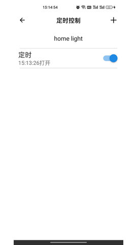 巴法 1.0.26  3