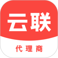 云联二手机代理端 3.5.9 