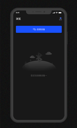 GodoxMic 1.3.5  1