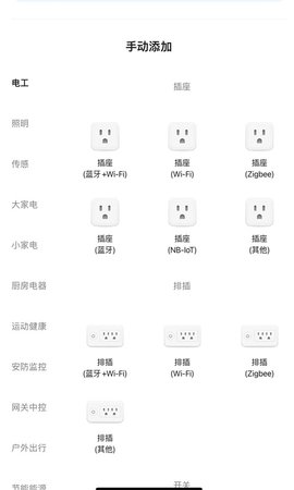 阿兰图灵 1.0.0 官方版 1