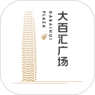 大百汇广场 1.3.0 