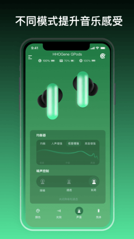 HHOGene 1.2.25  3