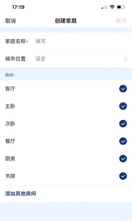阿兰图灵 1.0.0 官方版 2