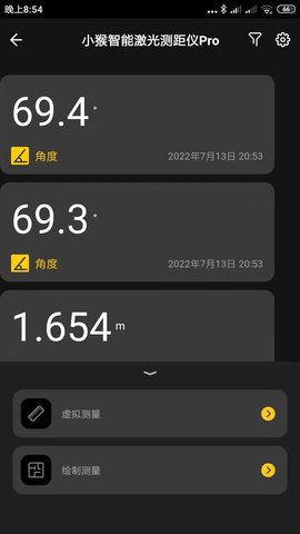 HotoApp 1.1.0  1